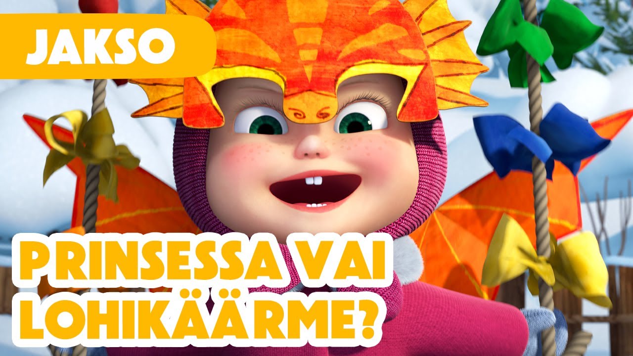 Masha ja Karhu 2025 🐉 Prinsessa vai lohikäärme? 🥞🏰 (Jakso 100) Uusi jakso nyt! 👧🐻 Masha and the