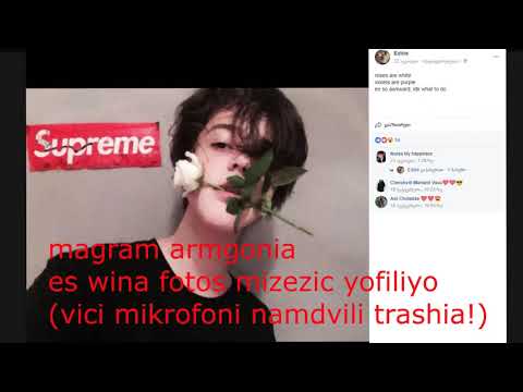 მესამე მსხვერპლი Anime შნიკი eddie  სულიერი მკვდარი