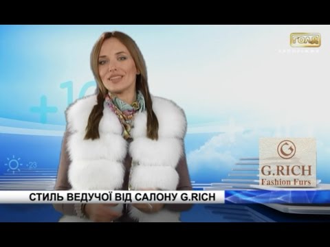 прогноз погоды