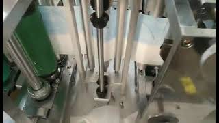Automatic 2D ear band mask machine
