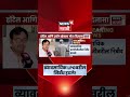 Commercial LPG News | व्यावसायिक LPGवरील निर्बंध हटले; हॉटेल्सना मोठा दिलासा | Marathi News