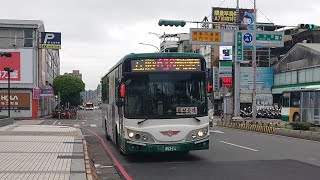 三重客運 638 453-FU