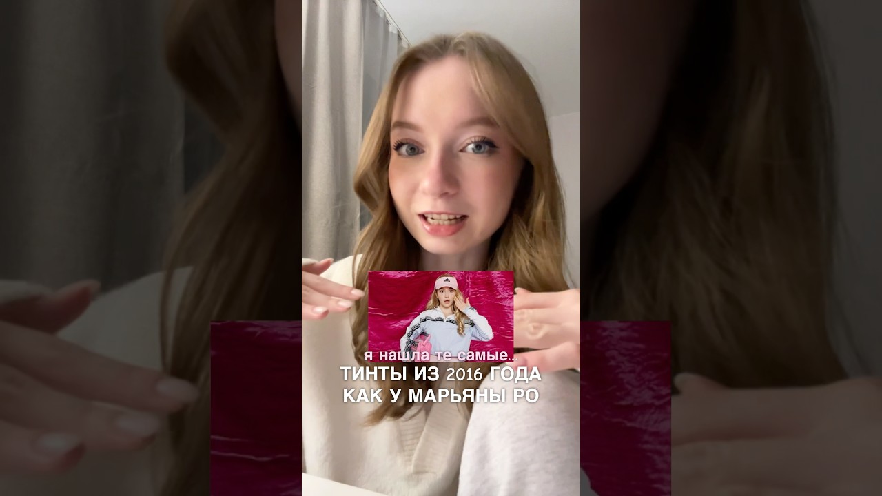 артикул на вб : WW150476 / артикул на озон : 2482932937 