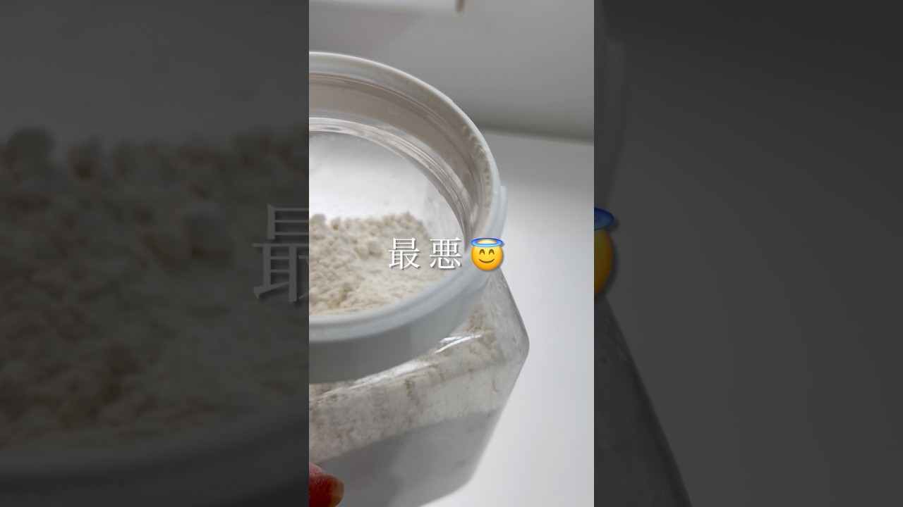 #PR マーナの保存容器が想像以上だった