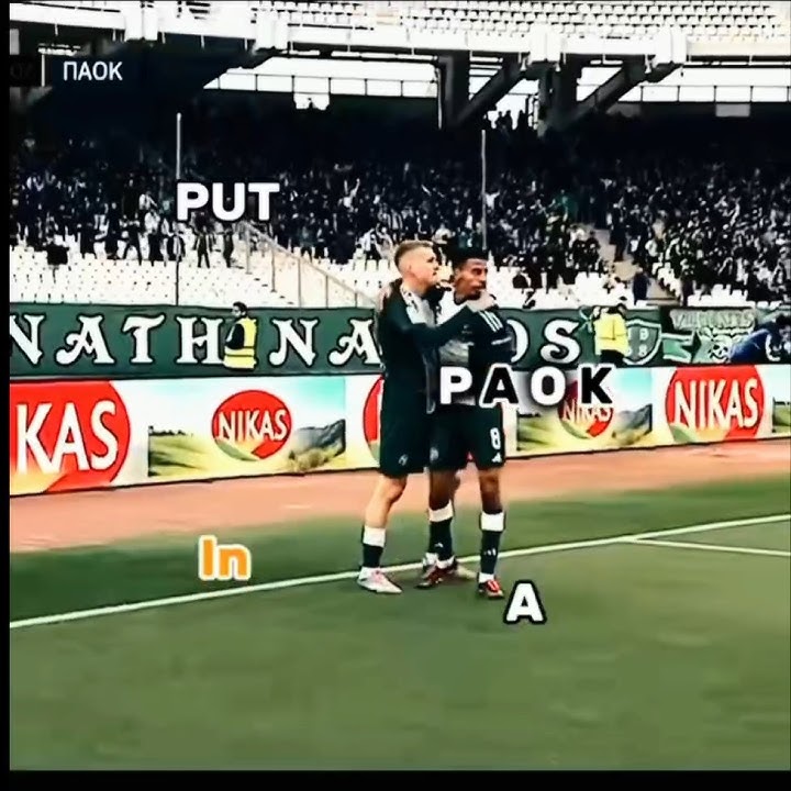 Panathinaikos vs PAOK #football