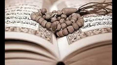 سورة الإسراء بصوت القارئ عبد الكبير الحديدي