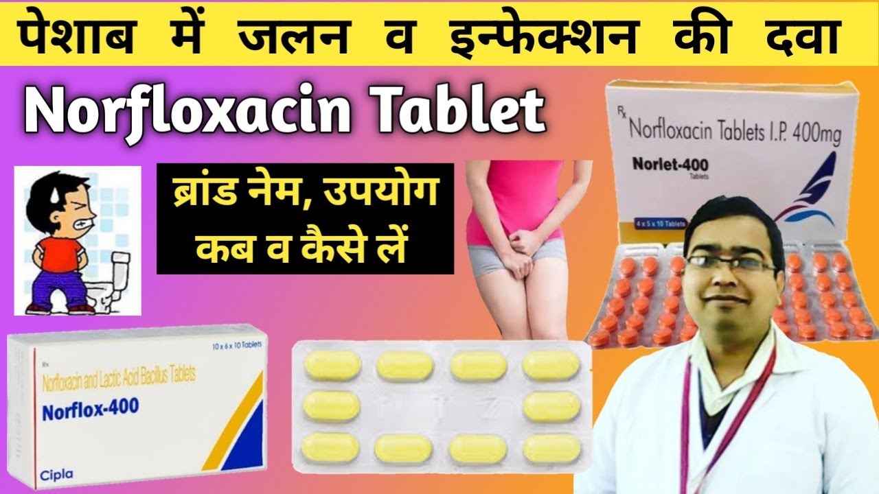 Norfloxacin Tablet ip 400 mg Norflox 400 Norflox 400 tablet uses in