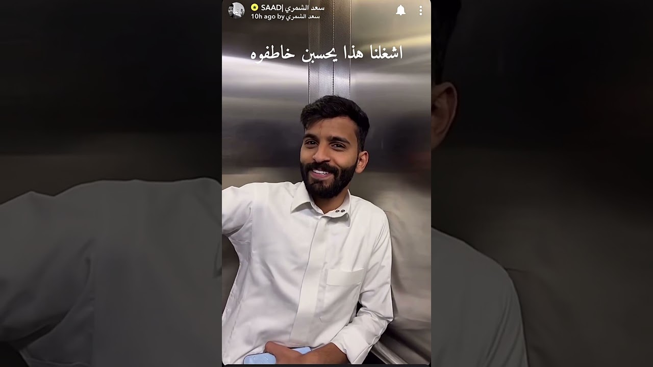 سنابات سعد الشمري 2023/02/23