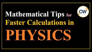 Maths Tips for faster calculations in Physics  #jeemains2024  #nta #class11