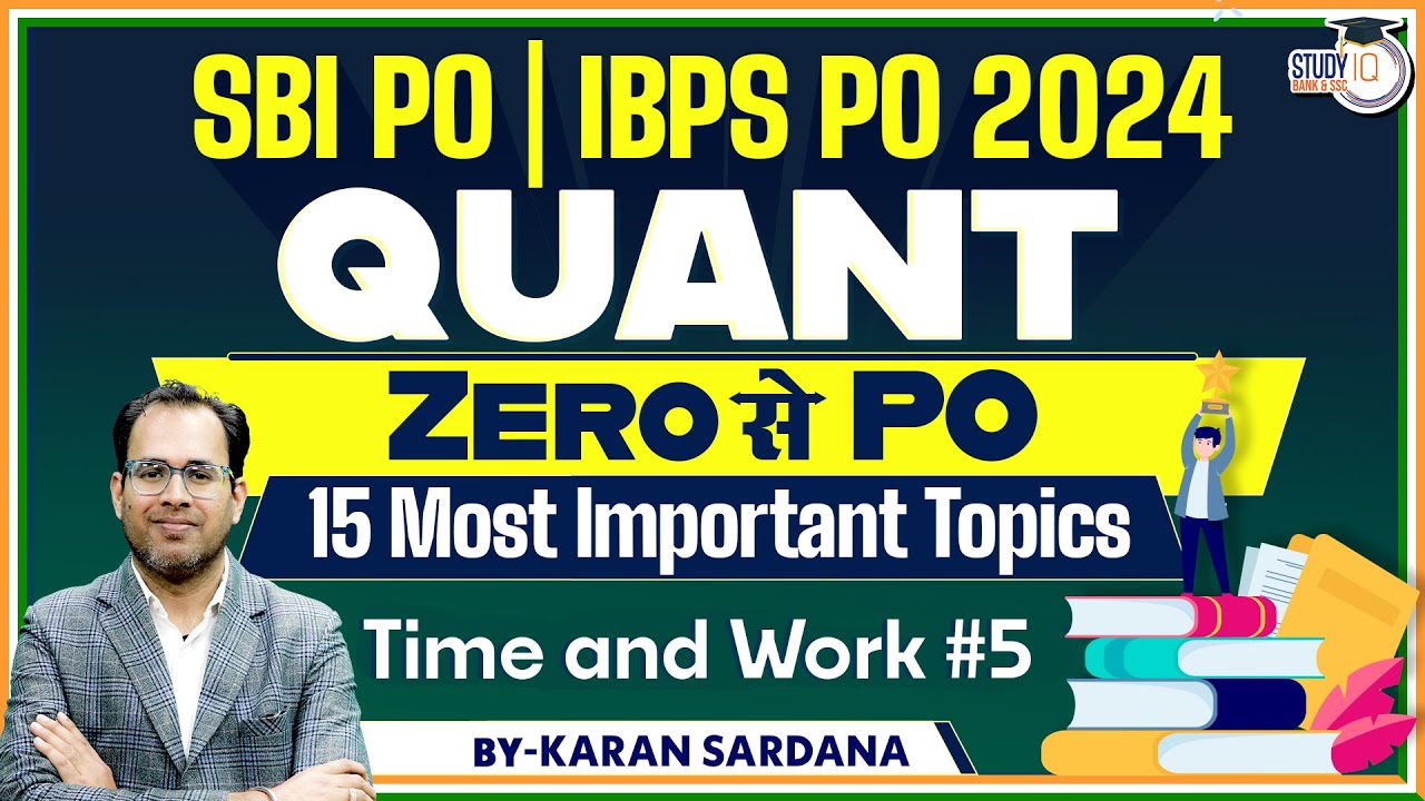 Quantitative Aptitude | SBI PO | IBPS PO 2024 | 15 Most Important ...