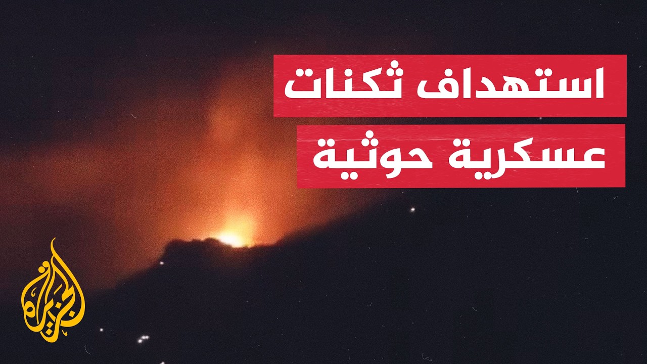 ���� ����� ������� ������� ������ ����� ������ ������ ����� ��������
 - نشر قبل 16 دقيقة