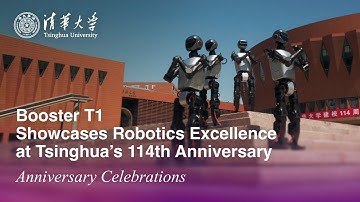 Booster T1 Showcases Robotics Excellence at Tsinghua’s 114th Anniversary
