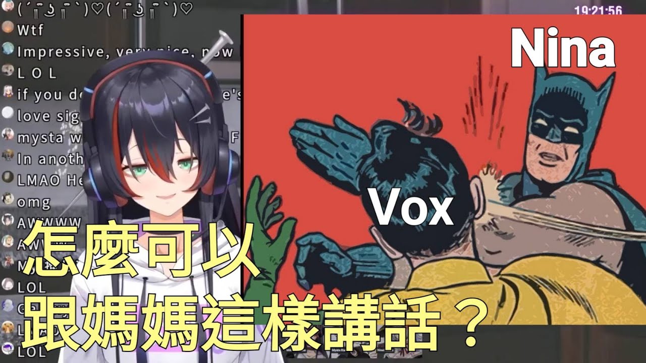 【彩虹社剪輯|Mika Melatika】Vox被狐媽媽扇耳光事件的始末 feat.Nina Kosaka,Vox Akuma,Ike Eveland