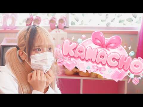 【えとう】KAMACHO /Kizuna AI 【踊ってみた】