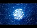 الكأس المكسور أ ضحية لدن الخمر فصيح الزمان الشيرازي مير وحيد رادفر 