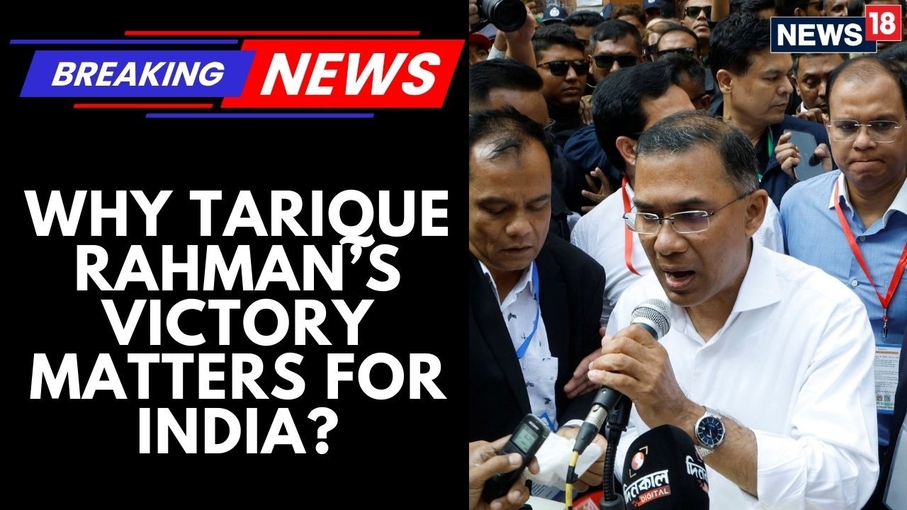 Tarique Rahman's BNP Declares Victory: How Could It Reshape Relations Between The Two Countries