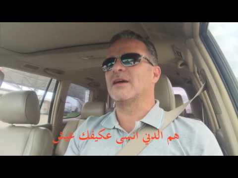          نقولا الاسطا فرفح وغني