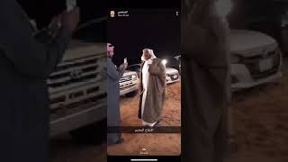 شروط المخيم ?