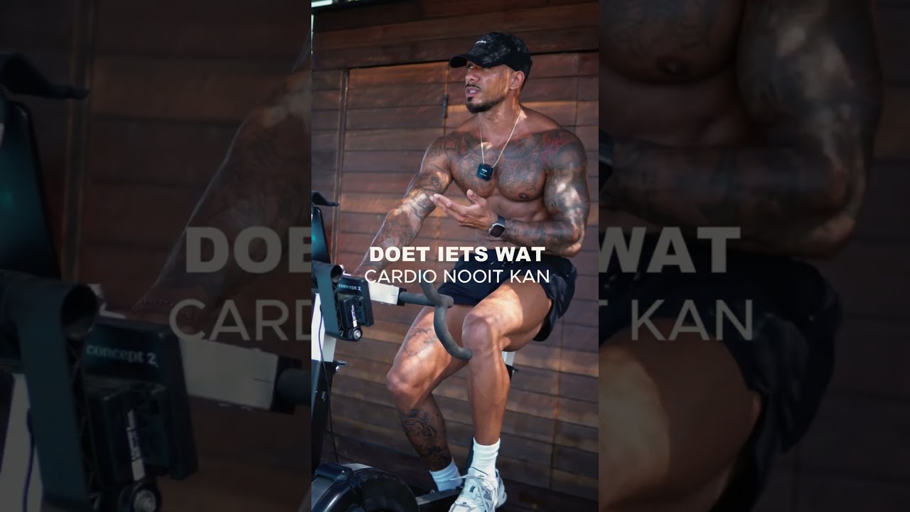 CARDIO