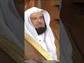 حكم التسبيح بأسماء الله الحسنى حكم التسبيح بأسماء الله الحسنى