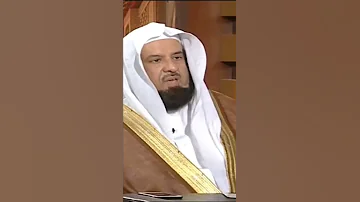 حكم التسبيح بأسماء الله الحسنى 