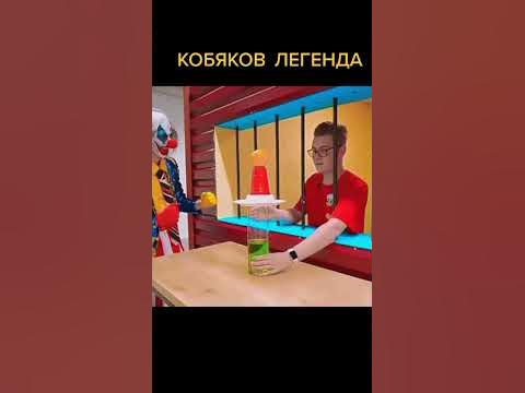 весело - YouTube