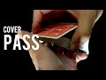 【解説】トップカード･カバーパス top card cover pass tutorial