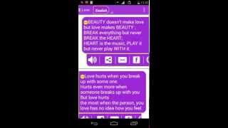 Sms Book screenshot 5