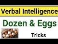 Pma verbal intelligence preparation  dozen and eggs questions tricks