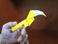 Origami Bird Toucan