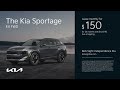 Kia 06/17/2026 7543734