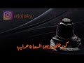 لي كم عام وخاطري ماهو بطرب لي كم عام وخاطري ماهو بطرب