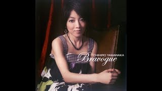 Video thumbnail of "WHEN YOU WISH UPON A STAR -  Chihiro Yamanaka (SHM-CD)"