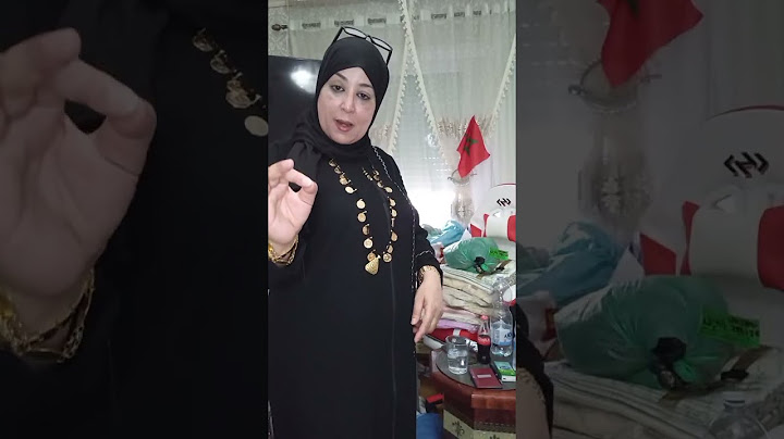جريو تخفيضات ديال دهب ا تواب الجوهرة و التليجة مرحبا بكم حبايبي الغالين