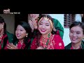 Gau Ki Kali | Official MV | Milan Newar | Krishna Kumar | Ghandruk Kimche Gau | New Nepali Song 2079 Mp3 Song