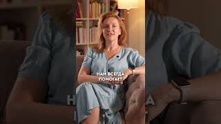 Вот как выглядит КРИЗИС 3 ЛЕТ! Как маме помочь ребёнку справиться с ним?