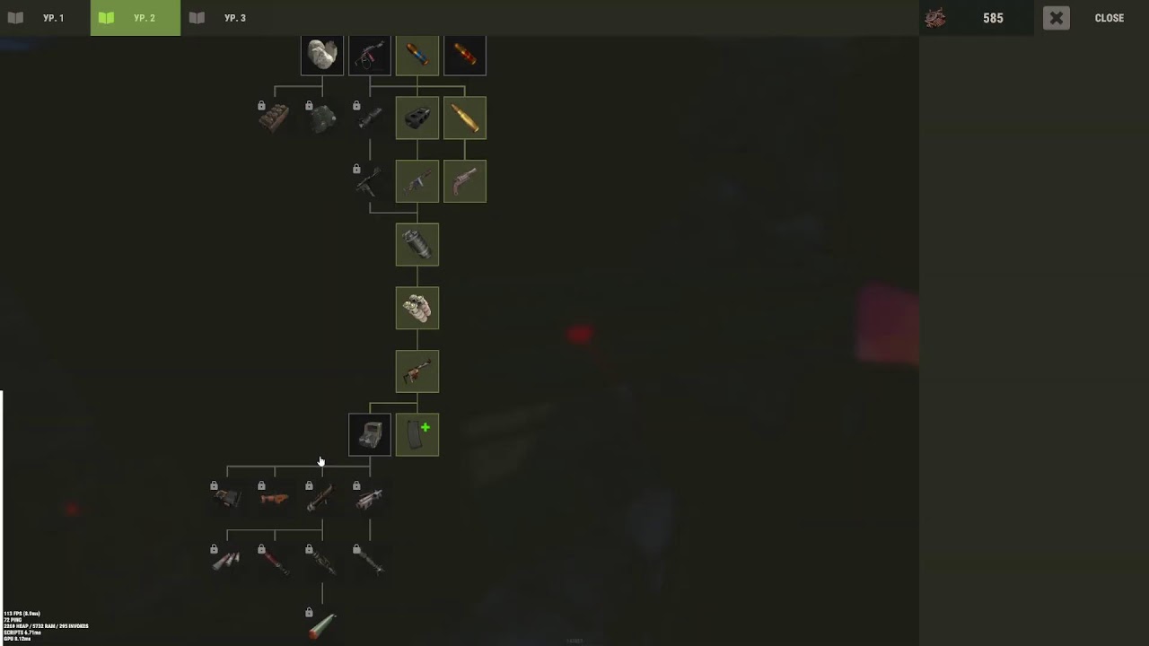 Играю в RUST (Офф сервер)