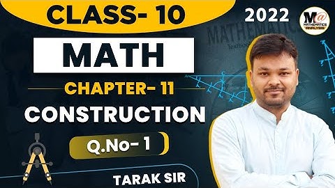 class 10 ex 11.2 q1 || class 10 chapter 11 construction || ncert class 10th math exercise 11.2