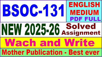 BSOC 131 solved assignment 2025-26 in English || bsoc 131 solved assignment 2026 || ignou bsoc131
