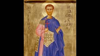 Daily Vespers, St. Isidore, Wed., May 13, 2026