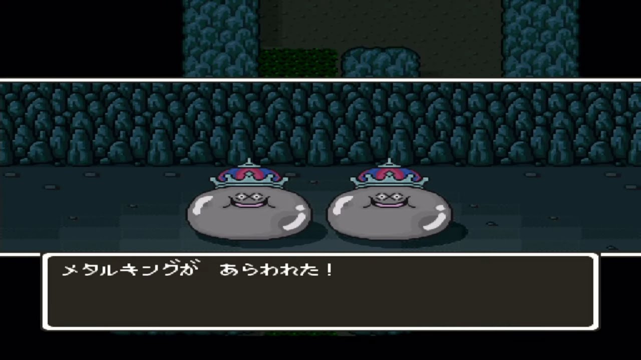 55 Metal King Slime Hunting! [DQ5] Dragon Quest V: Hand of the
