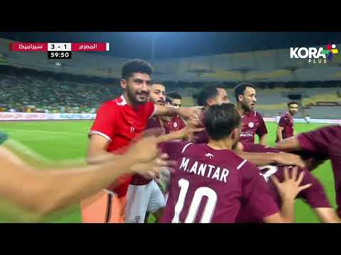 أهداف مباراة | المصري 1-4 سيراميكا كليوباترا | النهائي | كأس رابطة الأندية المصرية 2023