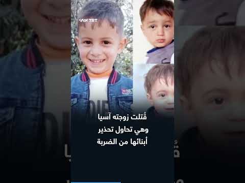 أطفال اليمن: ضحايا الحرب ومواليد الصراع