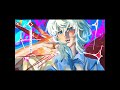 米津玄師様の『IRIS OUT』を歌わせていただきました #歌ってみた #歌詞動画 #shido #cover #IRISOUT