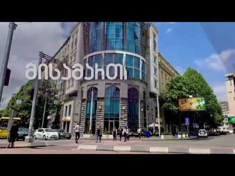 #გახდიპირველი2 დაჯილდოების ანონსი