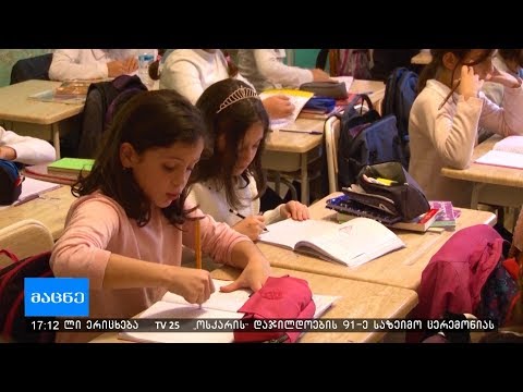 მოსწავლეებისთვის საგაზაფხულო არდადეგები 8 მარტს დაიწყება