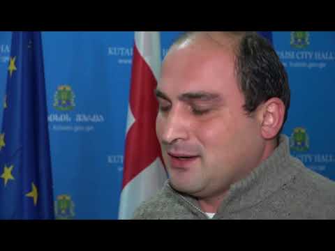 ქუთაისის მერიაში საქალაქო სამსახურების უფროსებმა თანამდებობები დატოვეს