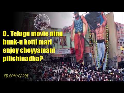 Srimanthudu Remix Song
