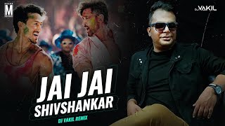 Jai Jai Shivshankar Song - DJ Vakil Remix | WAR | Hrithik Roshan, Tiger Shroff | MP3Virus 