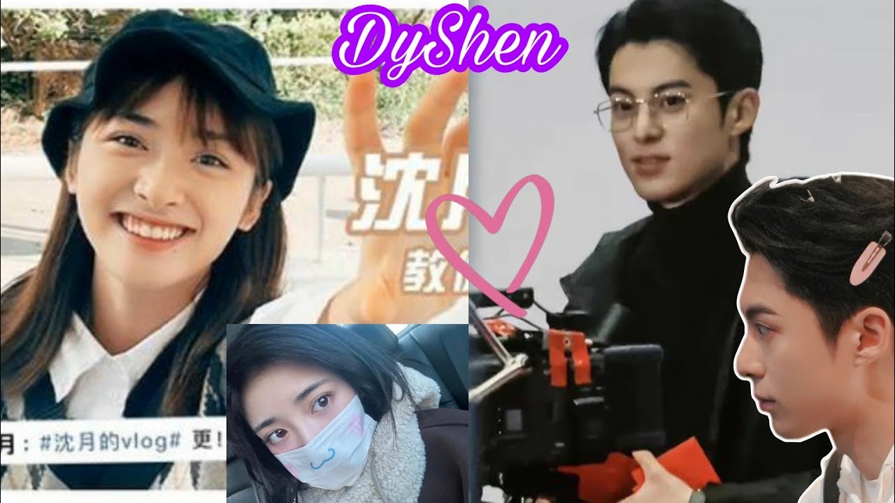 Dylan Wang and Shen Yue fanpage